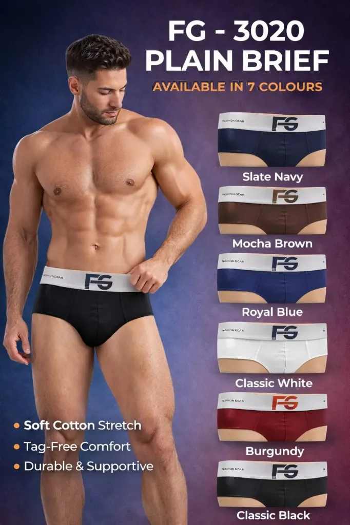 FG-3020 PLAIN BRIEF (Mocha Brown, S (80))